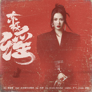 日本IPPA官网入口地址
