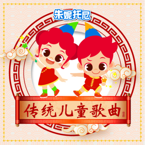 日本IPPA官网入口地址
