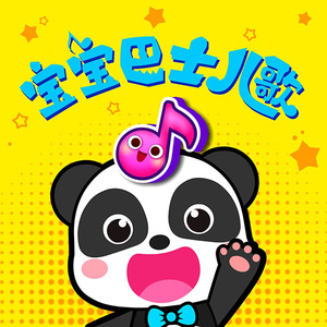 日本IPPA官网入口地址
