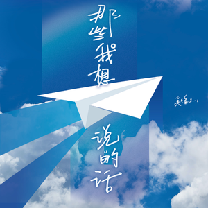 日本IPPA官网入口地址
