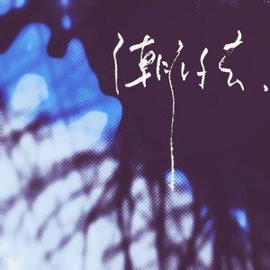 日本IPPA官网入口地址
