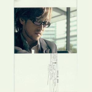 日本IPPA官网入口地址
