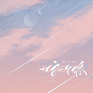 日本IPPA官网入口地址
