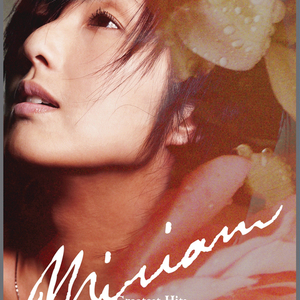 日本IPPA官网入口地址
