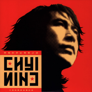 日本IPPA官网入口地址
