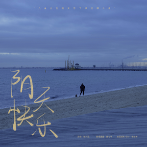 日本IPPA官网入口地址
