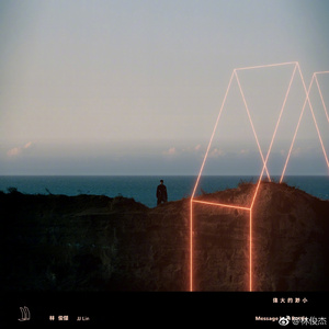 日本IPPA官网入口地址
